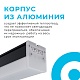 линейный потолочный светильник apeyron 30-14
