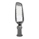 уличный консольный светильник wolta stl-40w/05