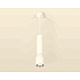 комплект подвесного светильника ambrella light techno spot xp1122020 swh/psl белый песок/серебро полированное (a2301, c6355, a2060, c1122, n7032)