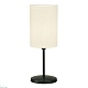 настольная лампа uniel uml-b308 e14 black/beige ul-00012425