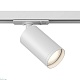 трековый светильник maytoni track lamps tr020-1-gu10-w