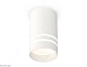 потолочный светильник ambrella light techno spot xs7421022 (c7421, n7141)