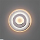 накладной светильник eurosvet contorni 90185/1 белый/хром