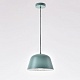 подвесной светильник imperiumloft ambit green 184488-26