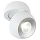 накладной спот reluce 81174-9.5-001mz cob8w wt