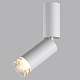 спот odeon light hightech ligo 7136/8cl