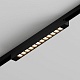 трековый однофазный светильник hesby lighting skylite hsbl_0144