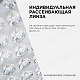 прожектор светодиодный apeyron 05-42