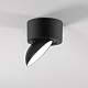 накладной спот elektrostandard smooth 25053/led a065461