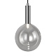 подвесной светильник freya sway fr5269pl-03ch