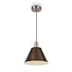 подвесной светильник freya accent fr5276pl-01n