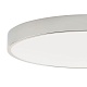 потолочный светильник zortes tortty zrs.02565.96