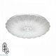 настенно-потолочный светильник sonex pico led fortuna 7729/48l