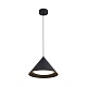 подвесной светильник freya true fr6181pl-l9b