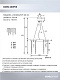 подвесная люстра lumien hall dzhillian lh0048/6p-gd-cl