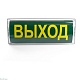 настенный светодиодный светильник feron em100 41535