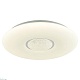 потолочный светодиодный светильник lussole lgo moonlight lsp-8310