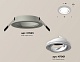 встраиваемый светильник ambrella light techno spot xc7623080 (c7623, n7001)