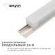 настенный светильник apeyron 07-13