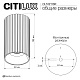 накладной светильник citilux axel cl512113r
