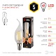 лампа светодиодная эра e14 5w 2700k f-led bxs-5w-827-e14 б0043436