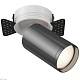 встраиваемый спот maytoni technical focus s c058cl-1wgf (c058cl-01w+tra020-01gf+dla048-01w)