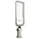 уличный консольный светильник feron sp3060 48686