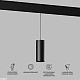 подвесной трековый светодиодный светильник elektrostandard slim magnetic dim amend 85073/01 черный a063534