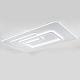 потолочная люстра escada rung 10294/3led