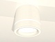 потолочный светильник ambrella light techno spot xs8110004 (c8110, n8433)
