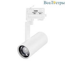 Трековый трехфазный светильник Arlight LGD-URANUS-4TR-R75-18W/25W Warm3500-MIX (WH, 20-50 deg, side holder, 230V) (IP20 Металл) 059362