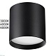 потолочный светильник odeon light hightech oben 7129/8cl