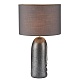 настольная лампа lumion moderni akivi 8146/1t