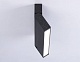 настенно-потолочный светильник ambrella light move ta1821