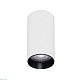 накладной светильник arlight sp-gabi-surface-r50-9w day4000 052334