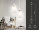 подвесной светильник ambrella light traditional tr3534