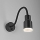 бра elektrostandard molly mrl led 1015 черный 4690389136429
