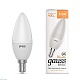 лампа светодиодная gauss e14 5,5w 3000к матовая 1033116