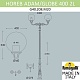 садовый светильник fumagalli g40.208.m20.aye27