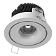 корпус встраиваемого светильника swg combo10-wh 003955