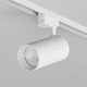 трековый однофазный светильник denkirs solid koper dk6455-wh