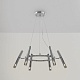 подвесная люстра freya match fr6109pl-06ch