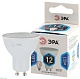 лампа светодиодная эра gu10 12w 4000k led mr16-12w-840-gu10 б0040890