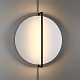 настенно-потолочный светильник odeon light lunar 7015/20wl