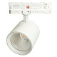 трековый трехфазный светильник feron tr reflex 52058