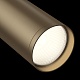 трековый светильник maytoni focus s tr020-1-gu10-wbz