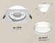 комплект встраиваемого светильника ambrella light techno spot xc (c8061, n8477) xc8061021