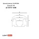 шинопровод магнитный lightera startrek 48 le185ts-300b