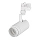 трековый светильник arlight lgd-zeus-4tr-r88-20w day 024606