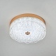 потолочный светильник led4u l1117-300 gd